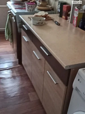 Room for sale Chubayvka