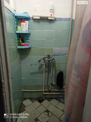 Room for sale Chubayvka