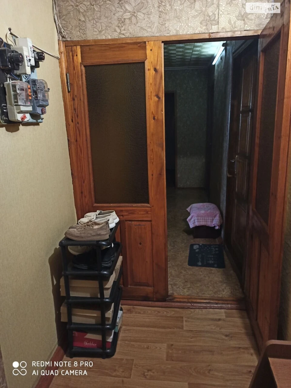 Room for sale Chubayvka