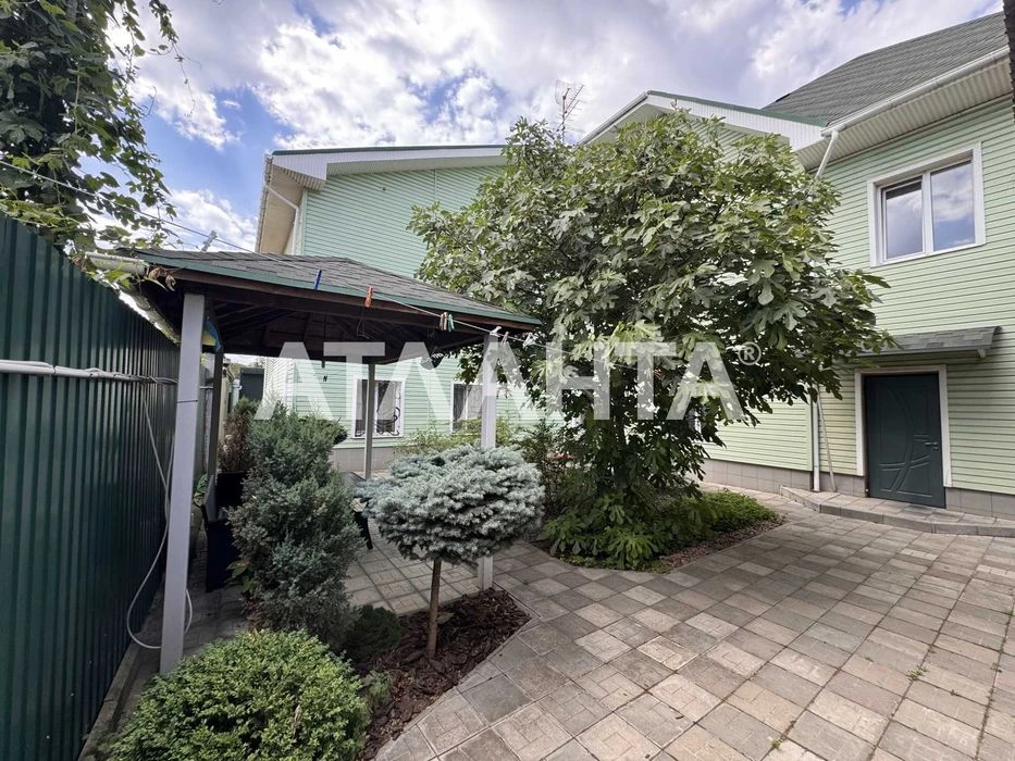 Two homes for the price of one in Fontana!!
