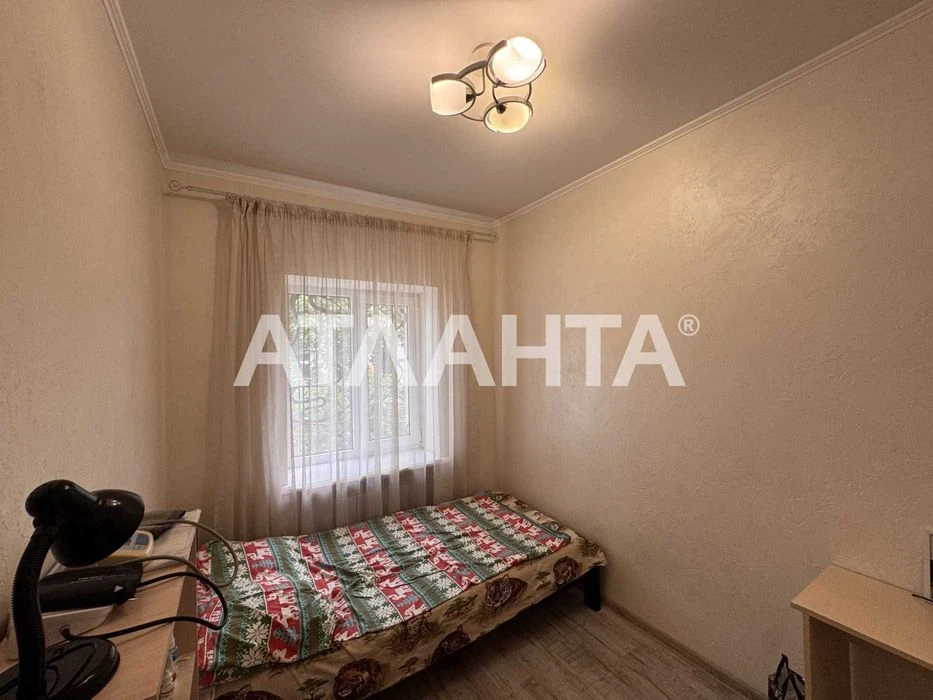 Two homes for the price of one in Fontana!!