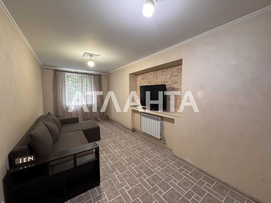 Two homes for the price of one in Fontana!!
