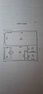 1-комн. 50 м² в ЖК Sky City | Панорама | Дом сдан | Ворненск