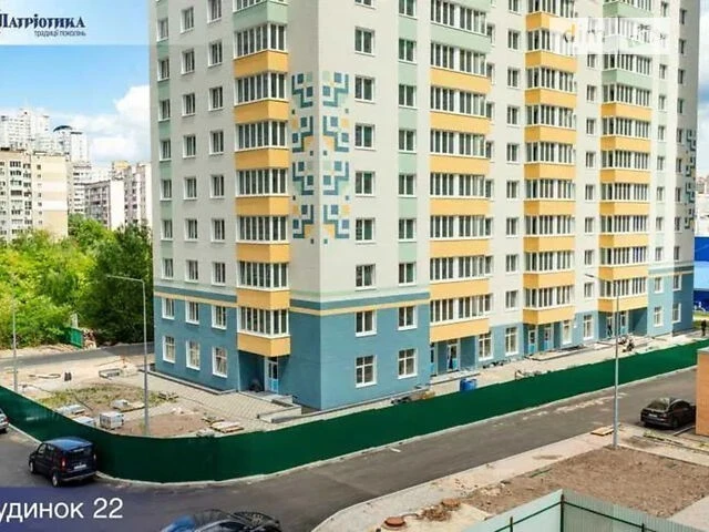 Sale of 1-room apartment 37.88 sq. m. on Sofia Rusova Street 22 • ID