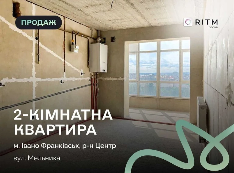 2-комнатная квартира в ЖК "Центральный". Центр города