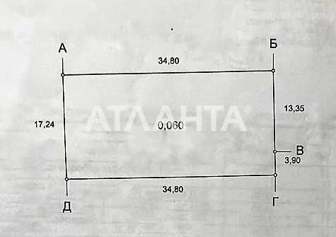 В продаже участок 6 соток в Царском селе 2