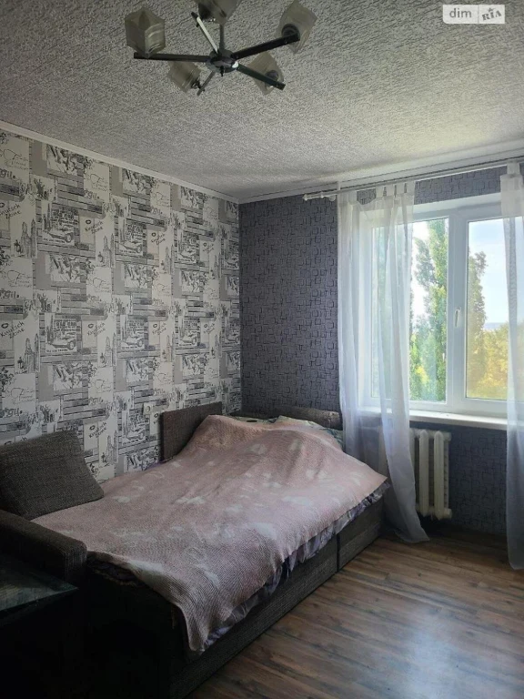 Продажа Квартира Городок Котовского