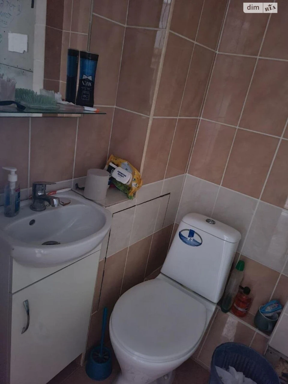 Продажа Квартира Городок Котовского