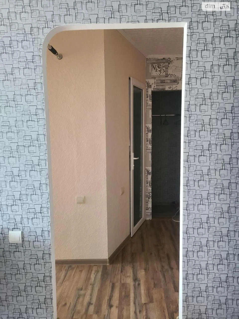 Продажа Квартира Городок Котовского