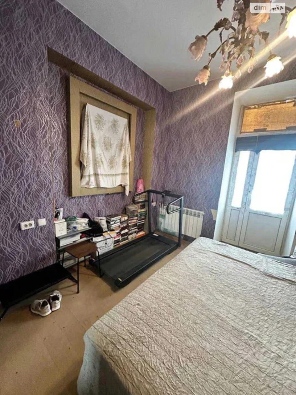 Apartment for sale Goncharivka