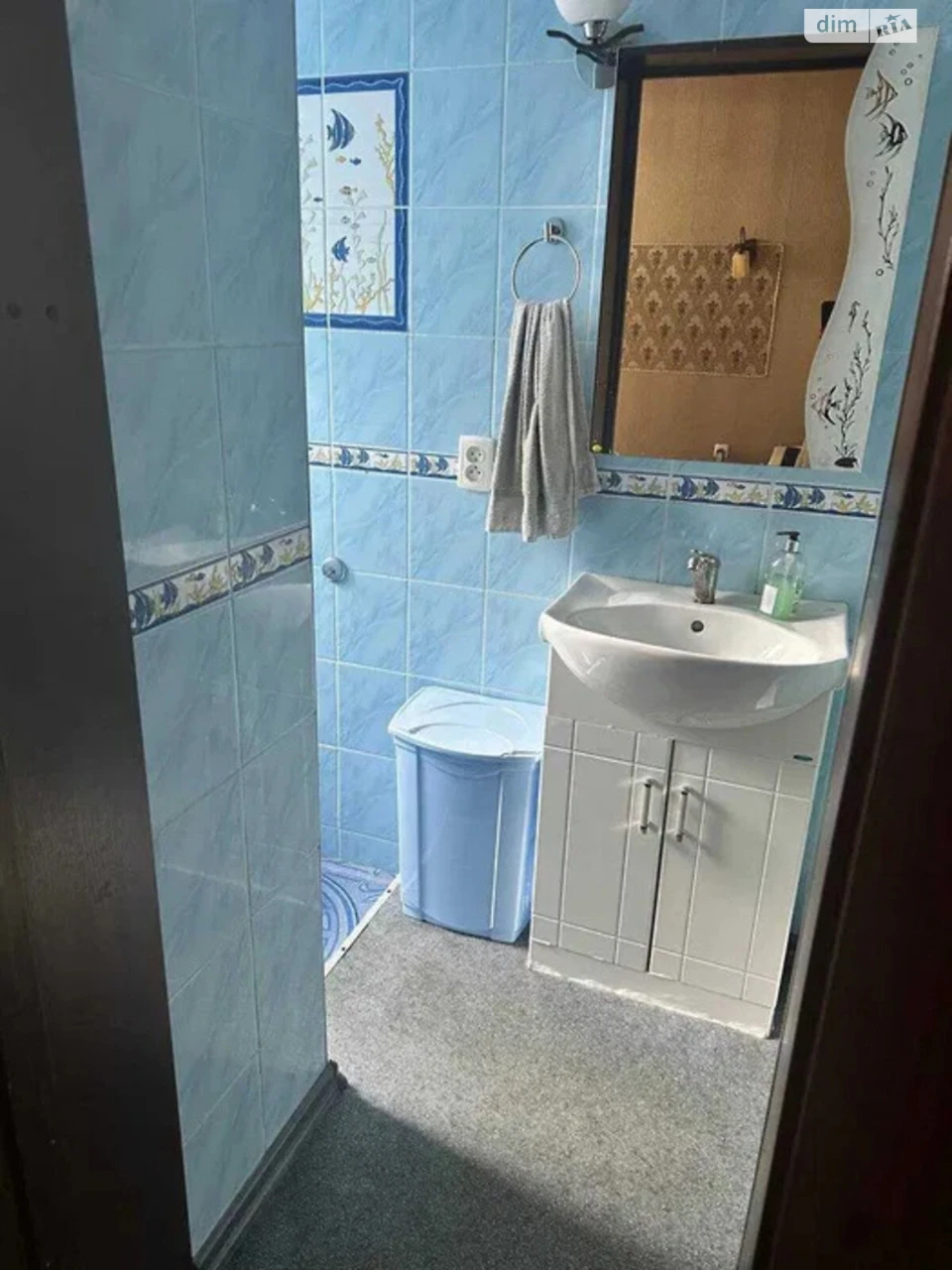 Apartment for sale Goncharivka