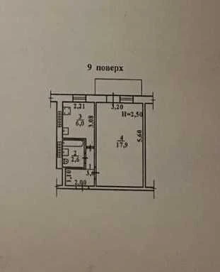 Продам 1-комн. квартиру на Котовского /пр-т Добро