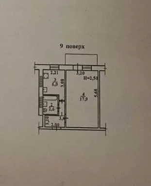 Продам 1-комн. квартиру на Котовского /пр-т Добро