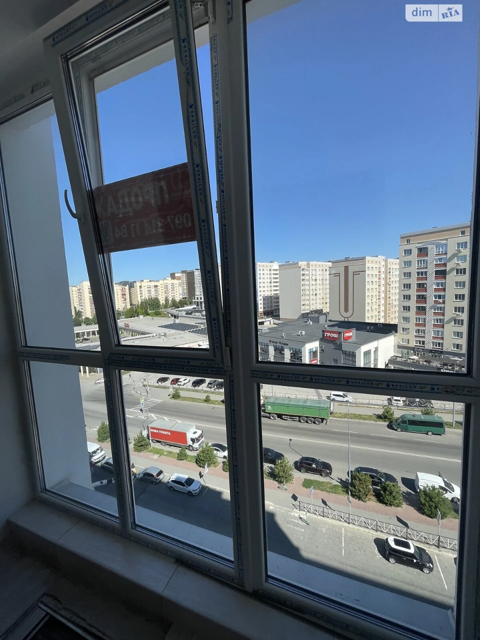 Продаж Квартира Озерна