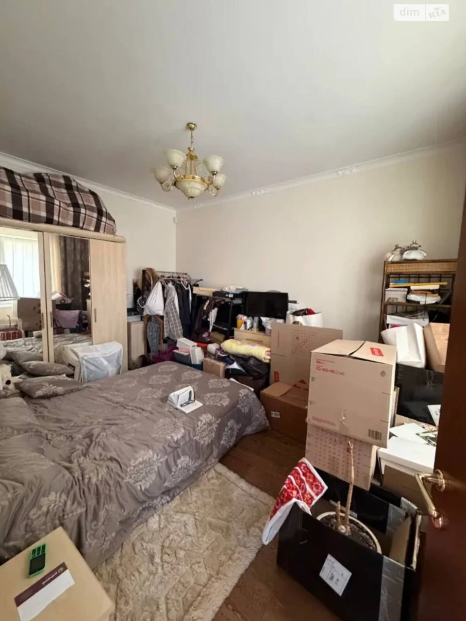 For sale Apartment Nagorny