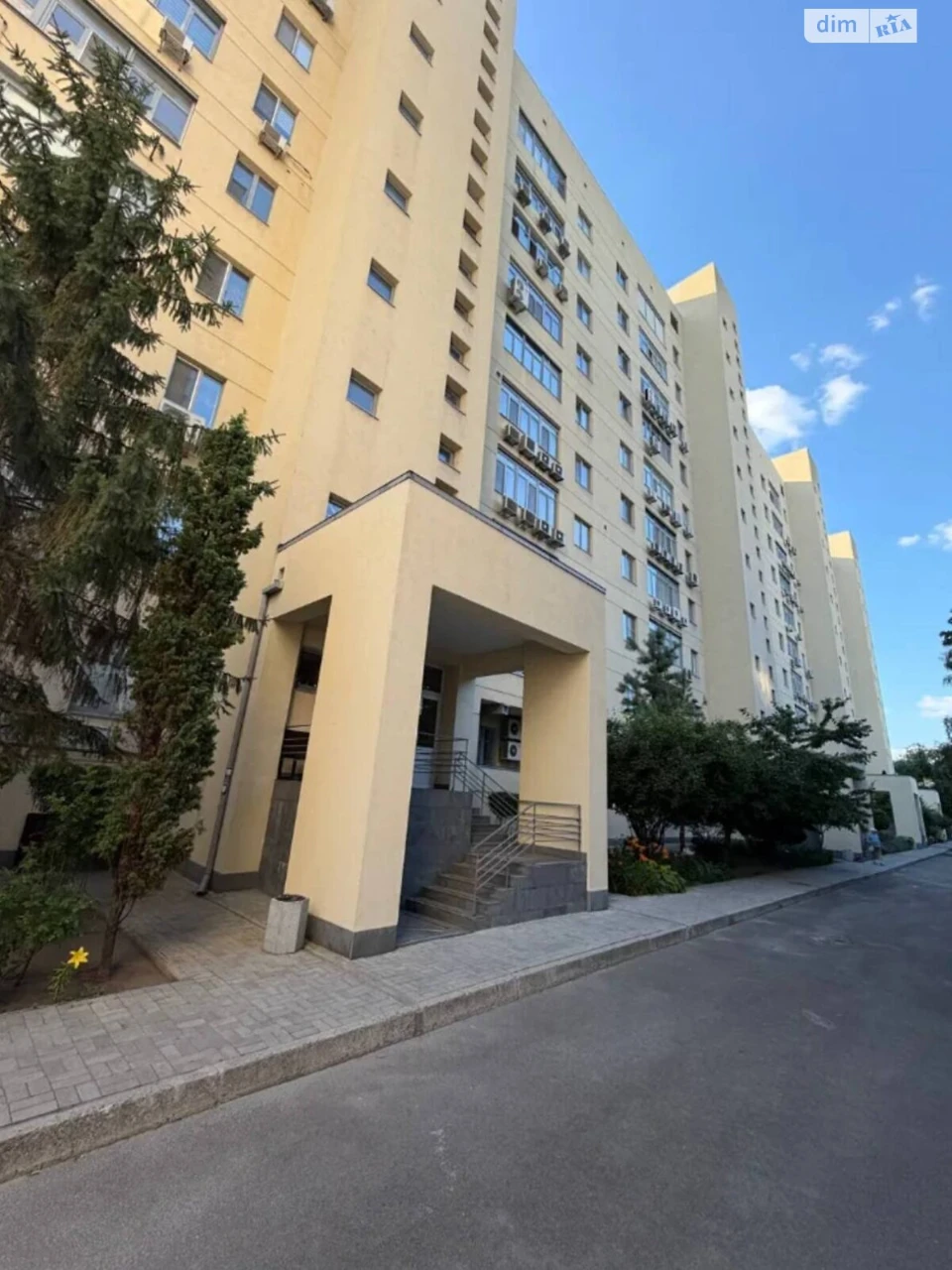 For sale Apartment Nagorny