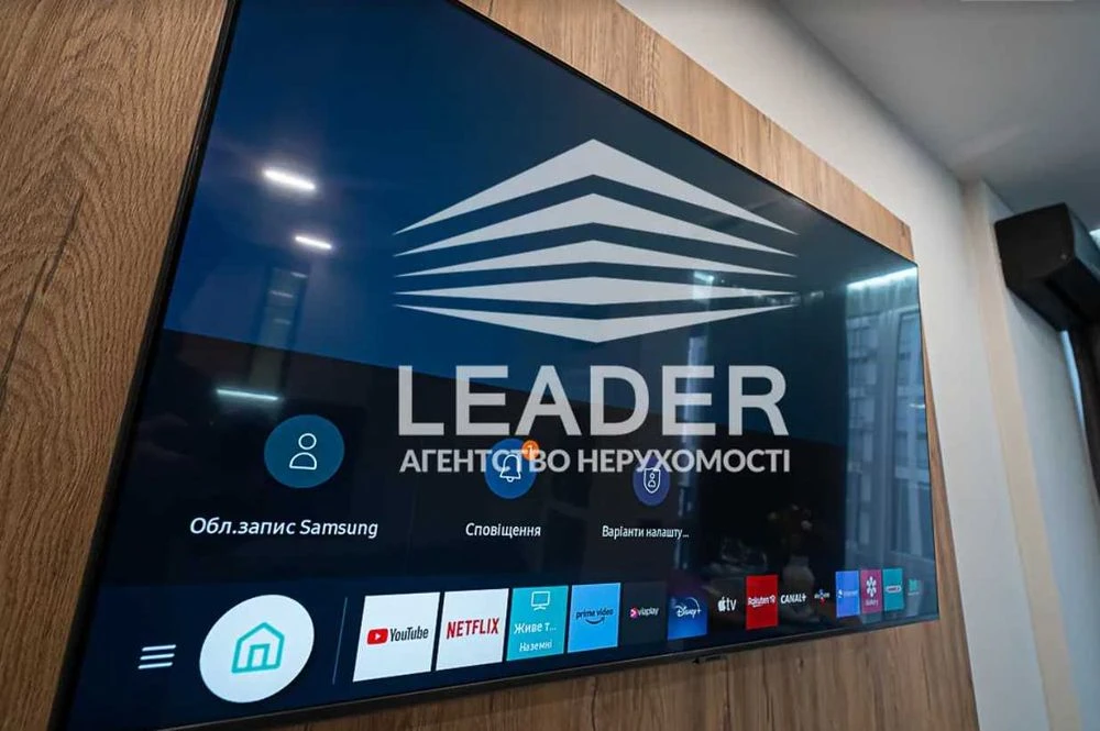 Продам 1кв.Жк"Лісопарковий"-ДИЗАЙНЕРСЬКА-Студія+Балкон-Гарде