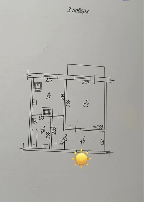 Продам 1-кімнатну квартиру . Район автовокзалу