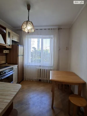 Продажа квартиры.