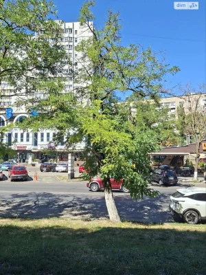 Продажа квартиры.