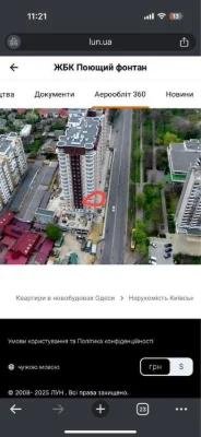 Сдача в 2026 г. Квартира у моря — 9-я станция Большого Фонтана.