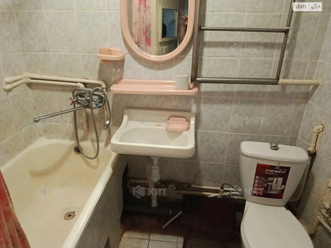 For sale Apartment 603rd microdistrict