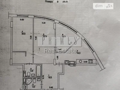 Sale of 3-room apartment 86.4 sq. m. on Tsentralna st. 11 • ID 345