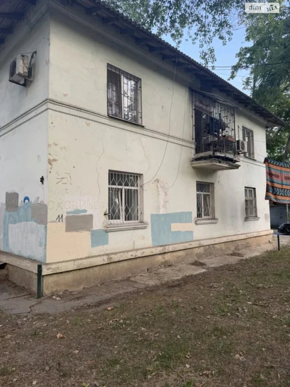 Продажа Квартира Судостроитель