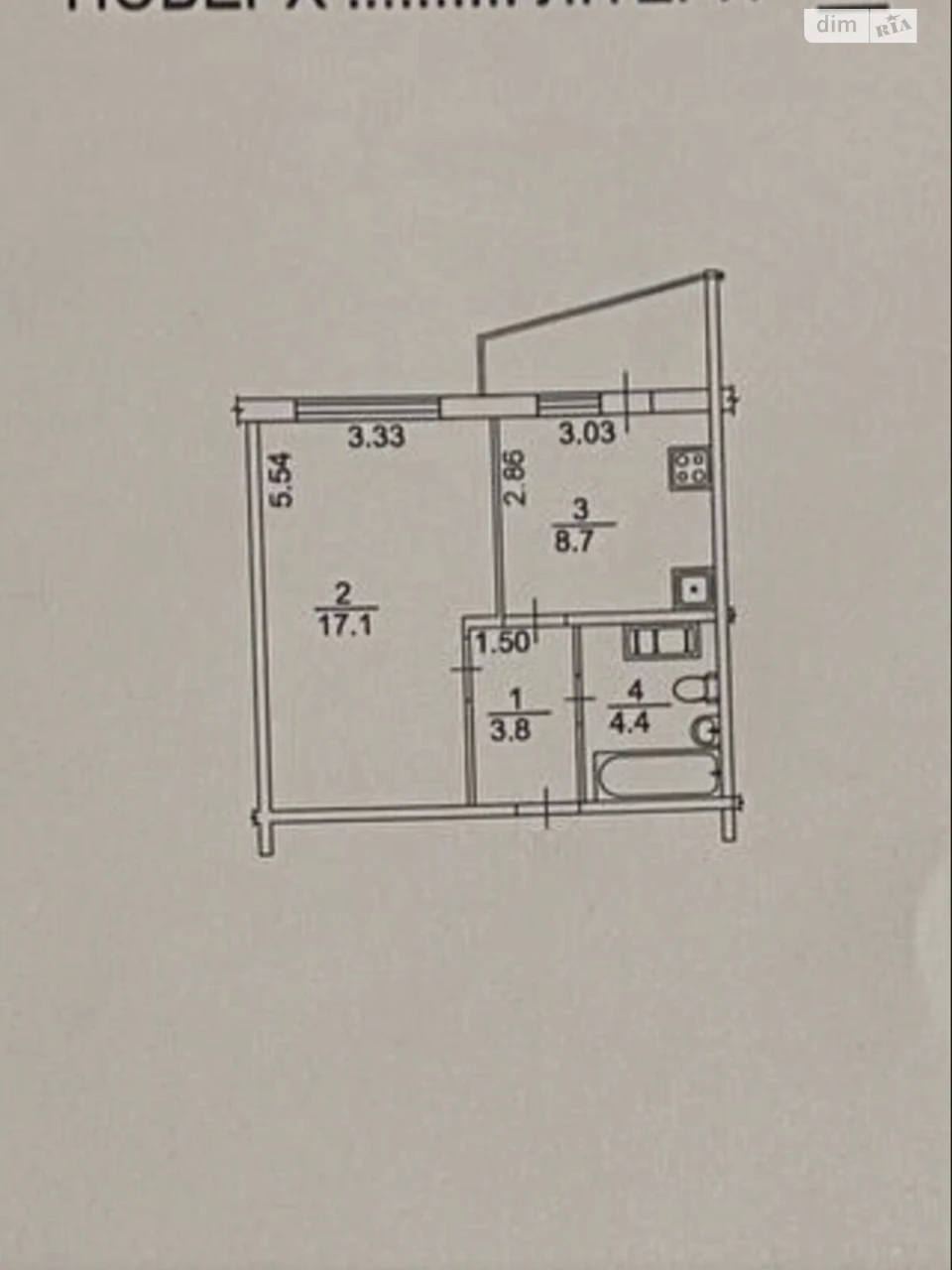 Apartment for sale Osokorky