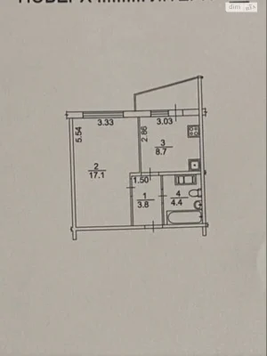 Apartment for sale Osokorky