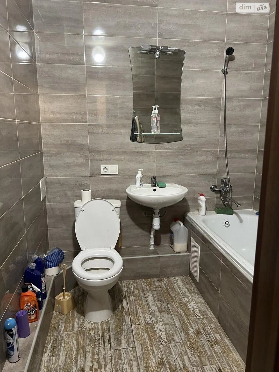 Apartment for sale Osokorky