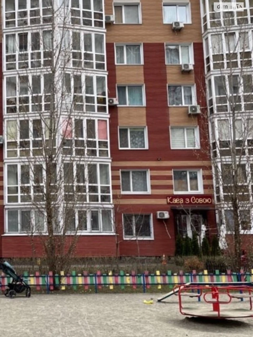 Apartment for sale Osokorky