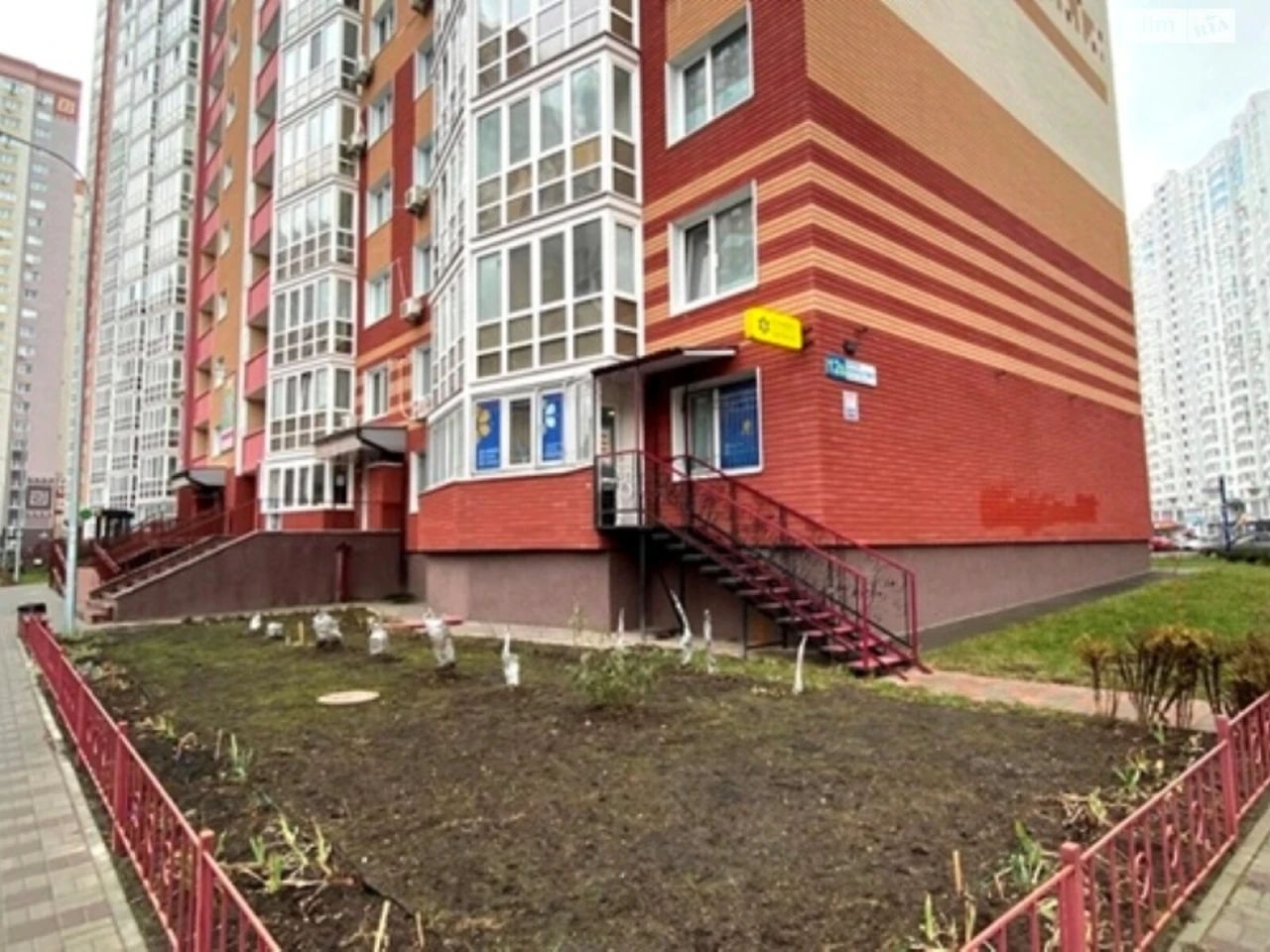 Apartment for sale Osokorky