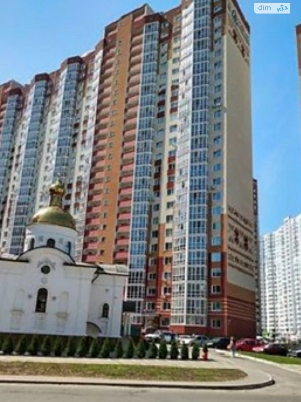 Apartment for sale Osokorky