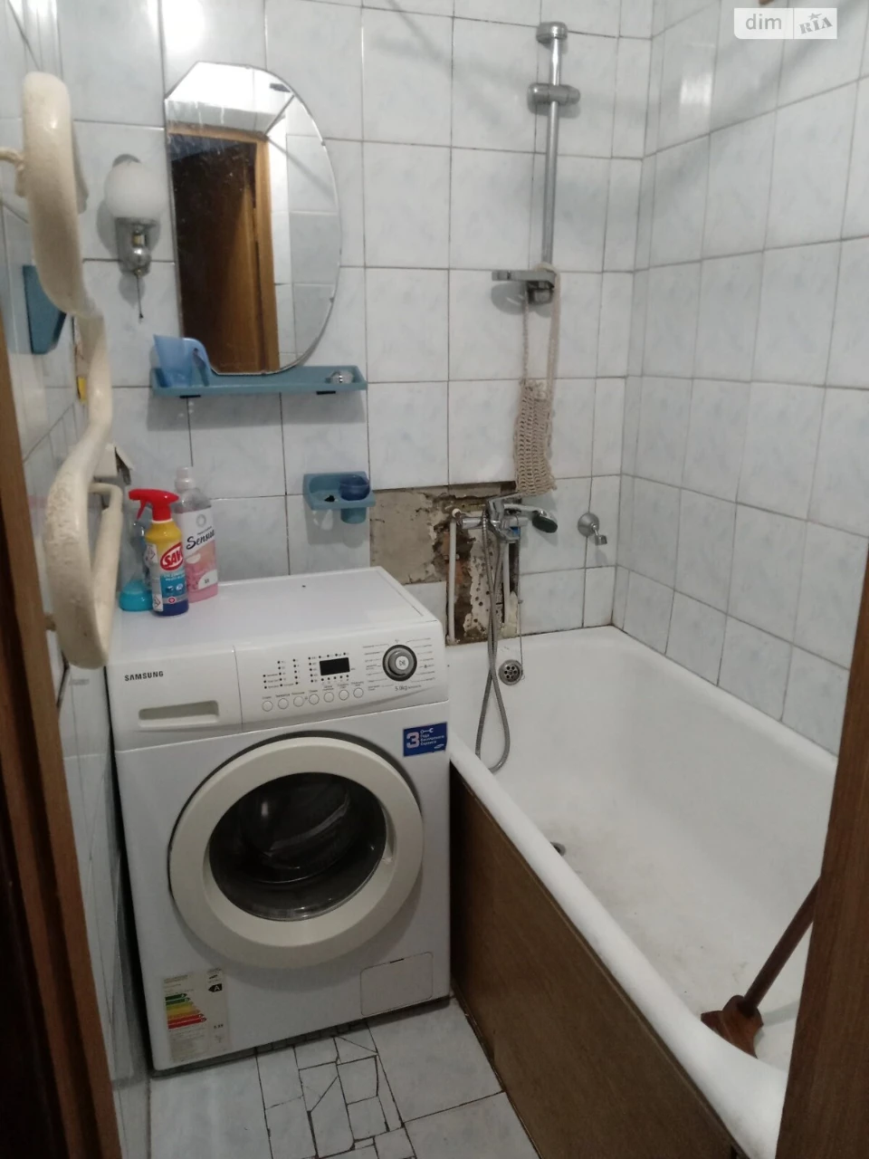 Довгострокова Оренда Квартира Більшовик