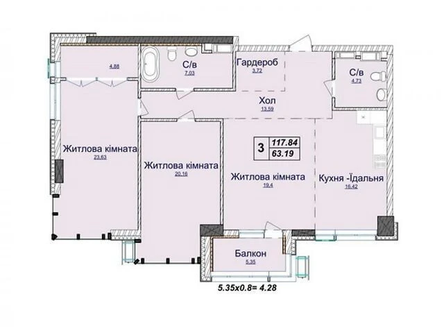 Sale of 3-room apartment 118 sq. m on Andriy Verkhoglyad St. QUEUE
