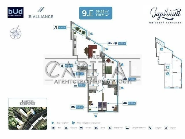 For sale 3-room apartment 119 sq. m. on Osokorska Street 9 • ID 34666