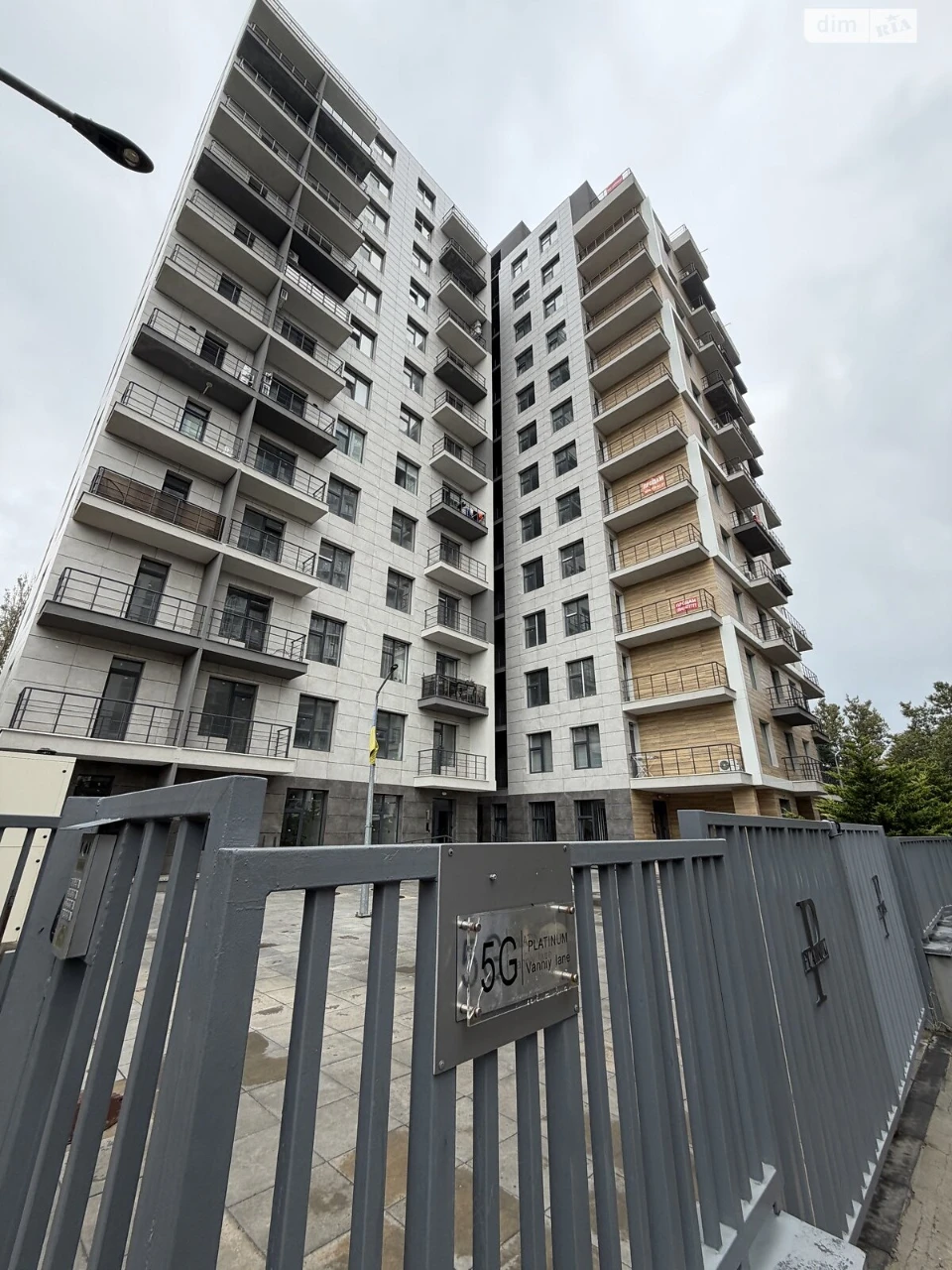 Продажа квартир Приморский.