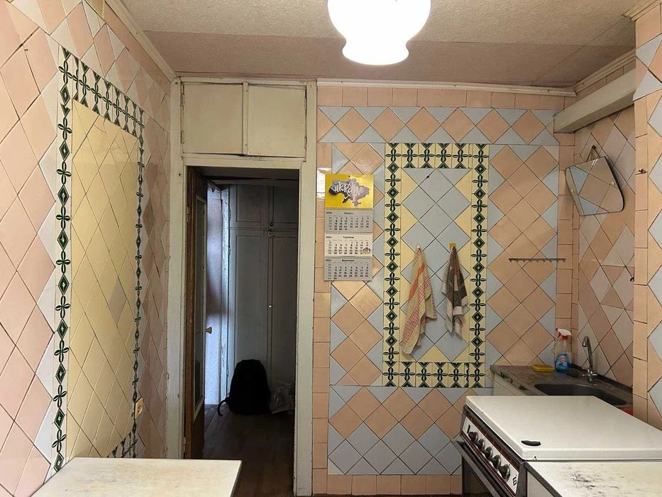 2-room apartment for sale. apartment at the beginning of Slabozhanskogo avenue! maybe-