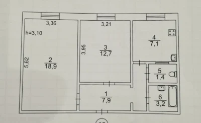 Продаж 2-кімнатної квартири, "Сталінка", Татарка, вул. Загор