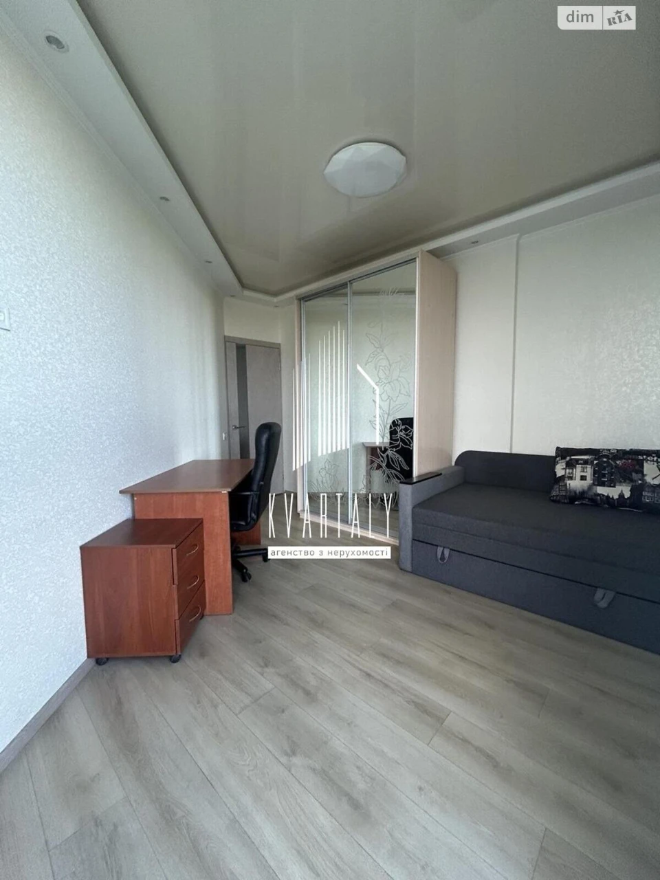 Apartment for sale Bortnychi