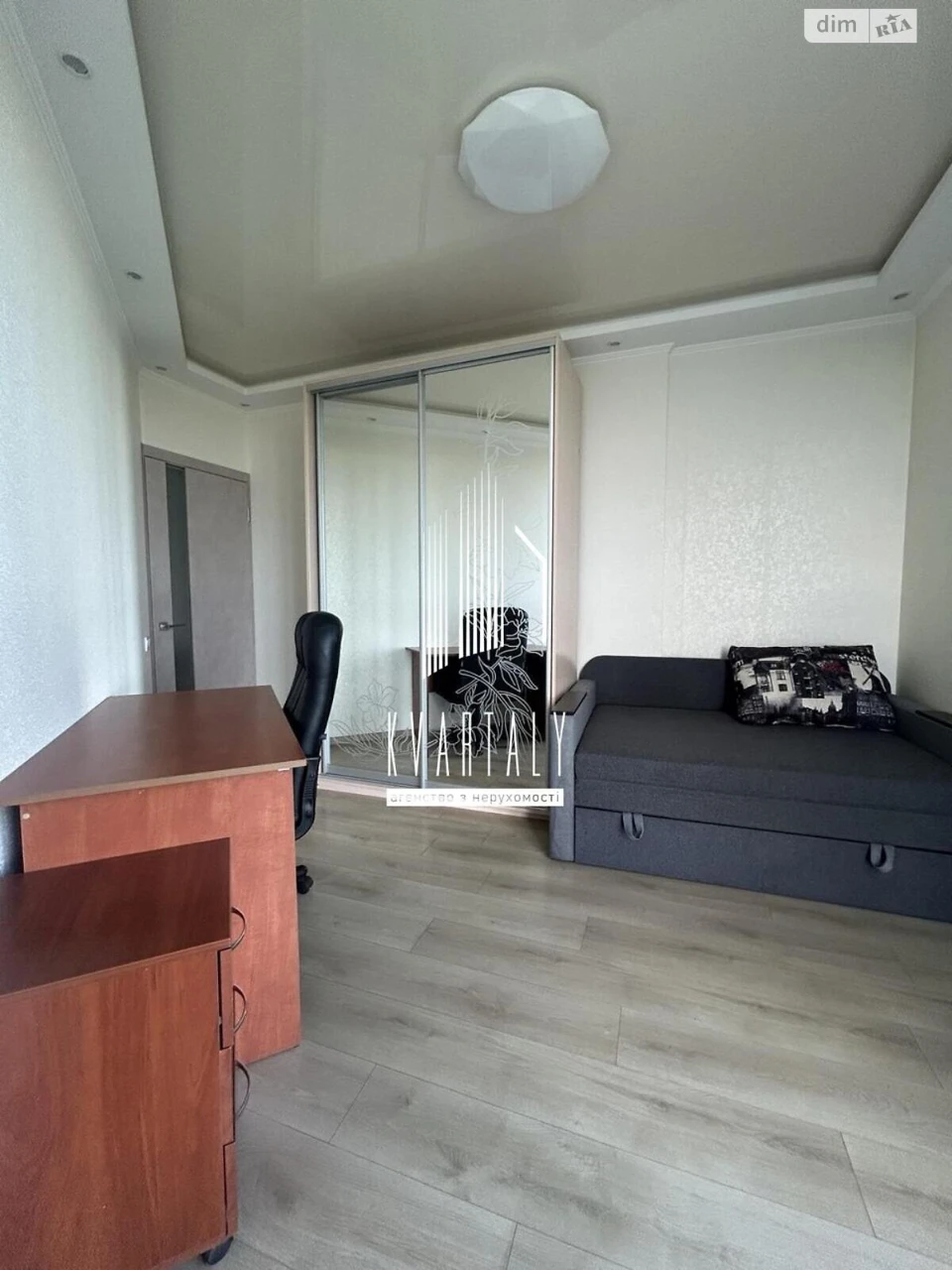 Apartment for sale Bortnychi