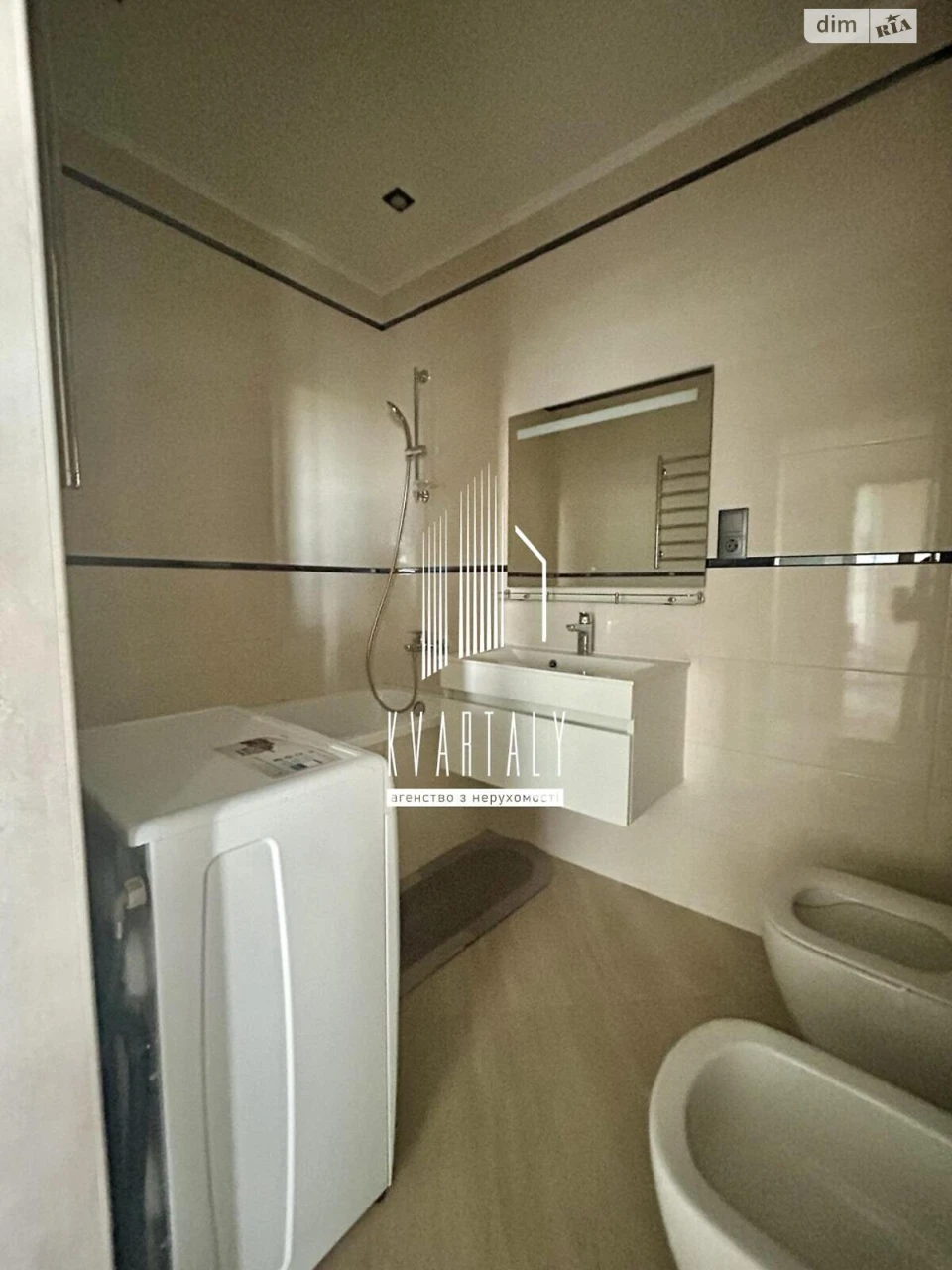 Apartment for sale Bortnychi