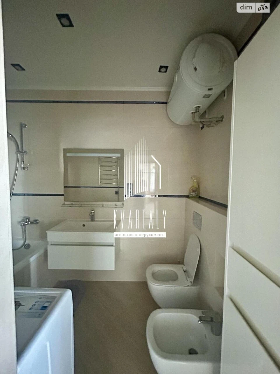 Apartment for sale Bortnychi