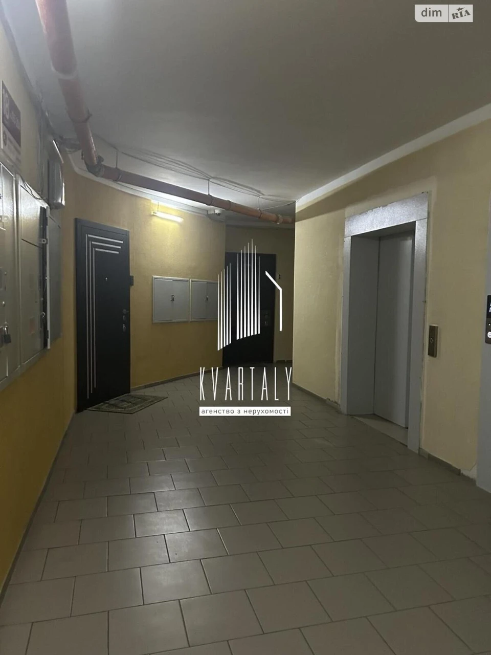 Apartment for sale Bortnychi