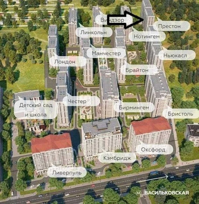 No com 2-room apartment for sale | 60.71 m² | Residential complex "New England" | st.