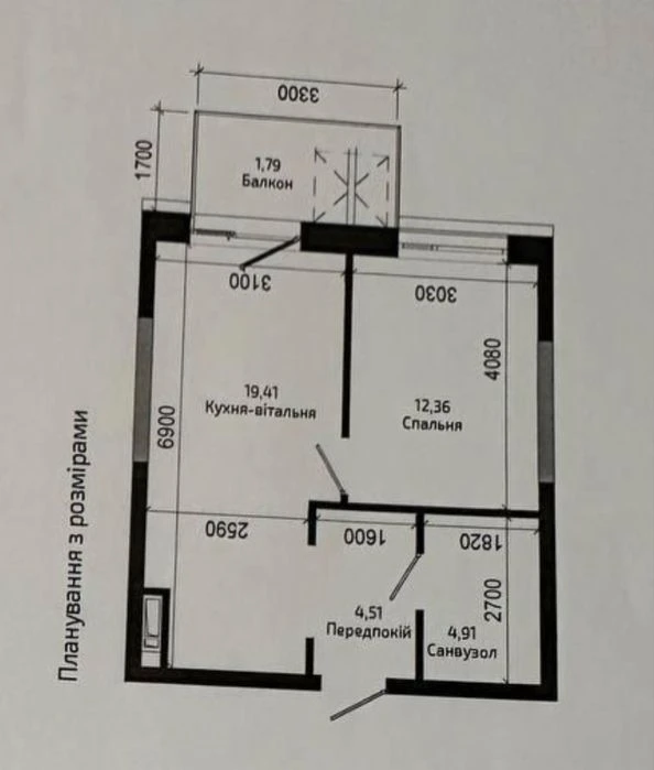 NO COMMISSION/ For sale 1-room apartment 43 sq m/ Residential complex N69 Residents
