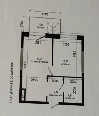 NO COMMISSION/ For sale 1-room apartment 43 sq m/ Residential complex N69 Residents