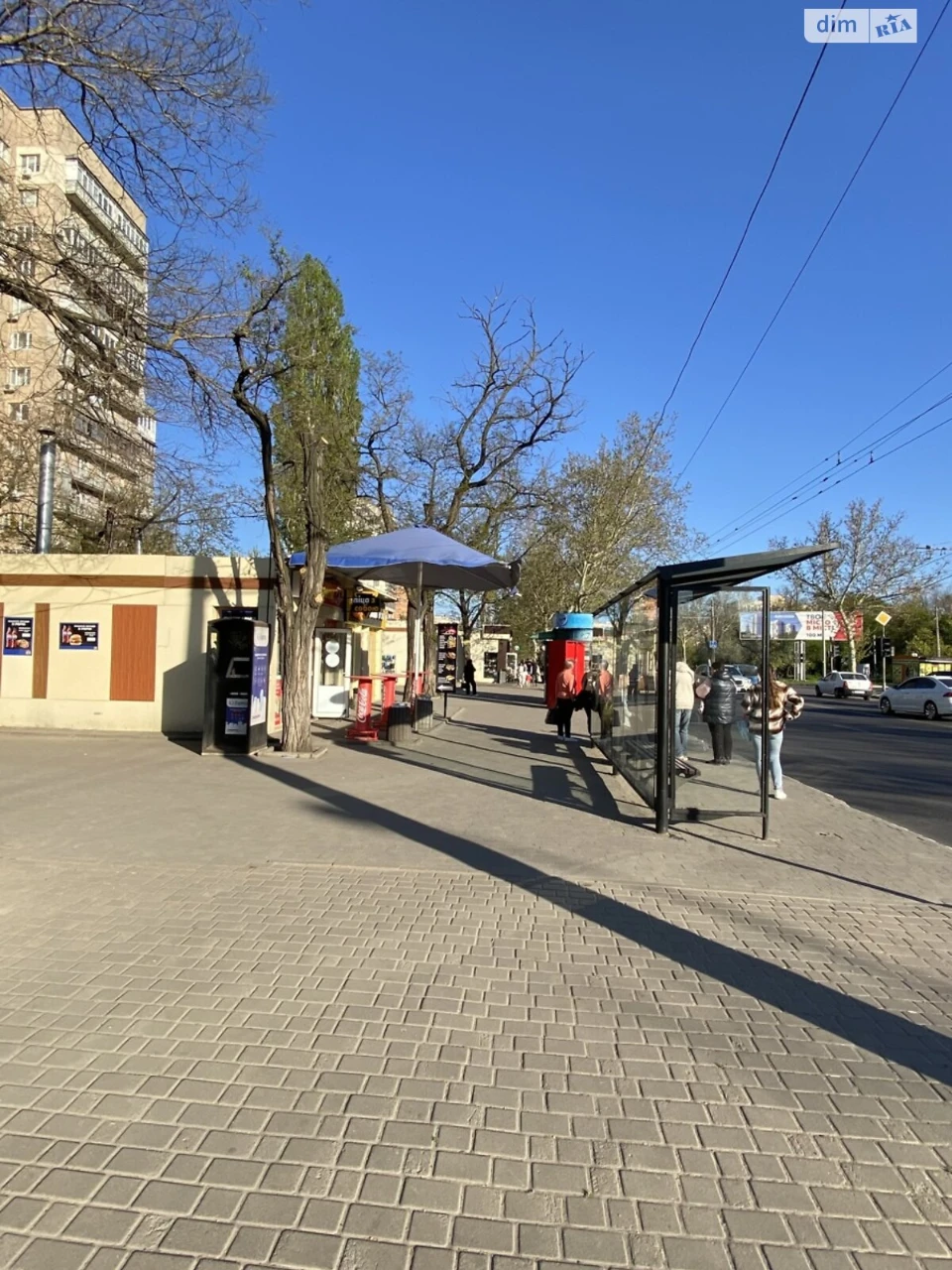 Продажа квартир в Слободке.