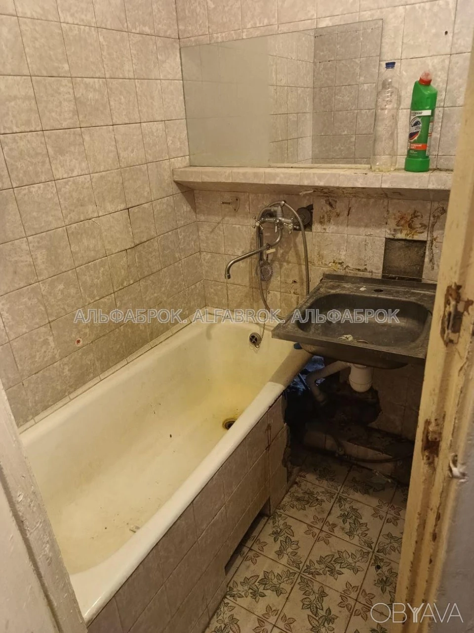 2-room apartment, 45.28 sq.m.